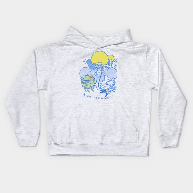 Baka Survivors Kids Hoodie by Kodagon